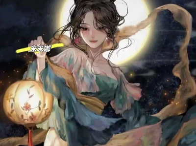 好美，好仙，好古风的狐元素！