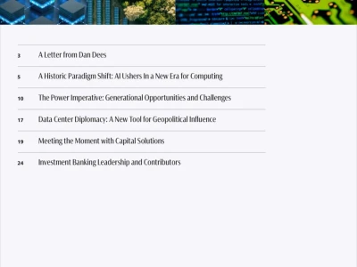 🔥高盛AI报告｜6.7万亿美元风口，看懂你就赢