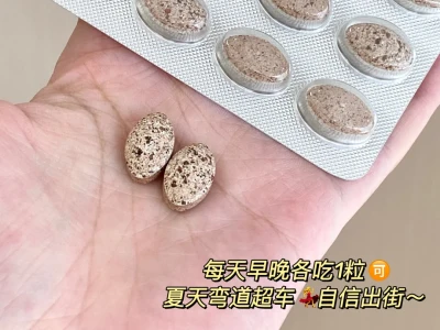 如何用手估算食物热量❓一篇看懂✅