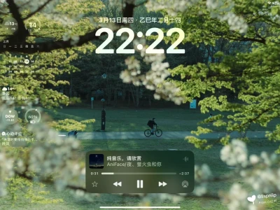 iPad高清壁纸  绝美氛围感  超级好看