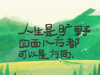 𝑺𝒉𝒂𝒓𝒆 | 清新iPad壁纸推荐