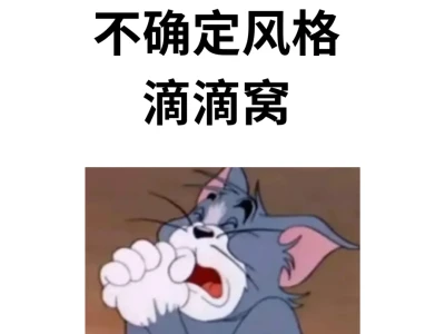 原来方圆脸女孩这样化妆也能美到发光🎉