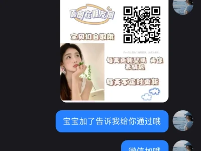 神奈川冲·浪里|鎏金壁纸名画壁纸#神奈川冲