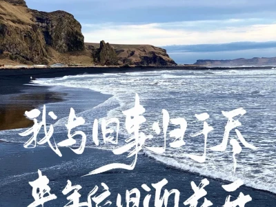 分享一波超喜欢的iPad壁纸合集（第3弹）