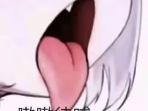 找个女朋友，没什么过分要求，只要身体健康