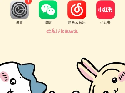 Chiikawa实况壁纸