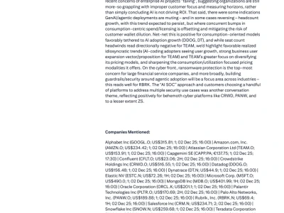 研报，高盛，摩根，美银花旗瑞银巴克莱等等