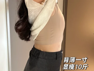 大🐻还是小🐻好看❓❗️