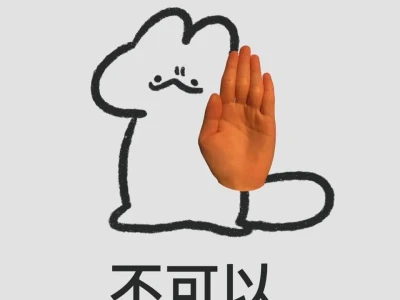 没化妆的照片