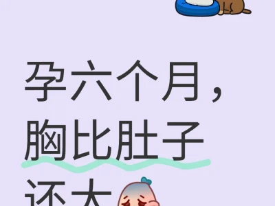 咋穿衣服