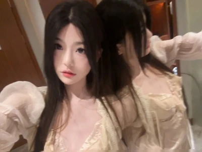 美女感