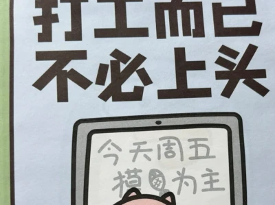 投研基本功 | 怎么建立研究框架