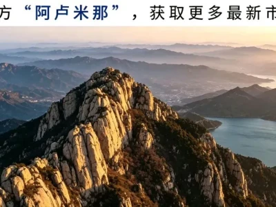 光纤行业2026年一季度深度研报:AI重构超级周期,三巨头业绩分化与确定性主线
