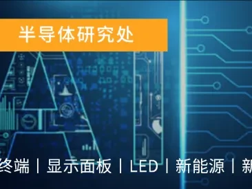 研报 | SpaceX IPO在即,带动全球卫星产值2027年达4,470亿美元,年增14%
