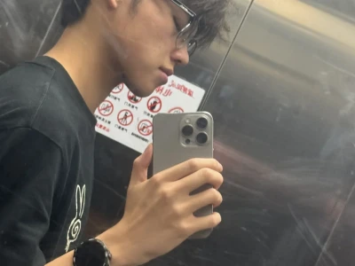一夜之间涨了一百个粉丝