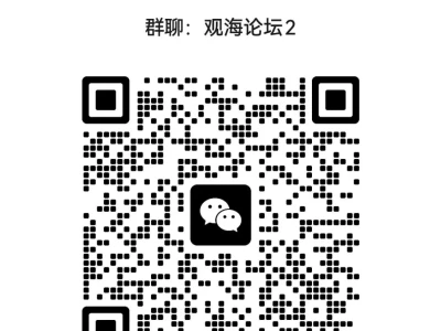 机构研报 | 美日竞逐深海矿产:不只是资源,更是供应链与技术的“深海博弈”