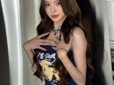 女明星后台照📷
