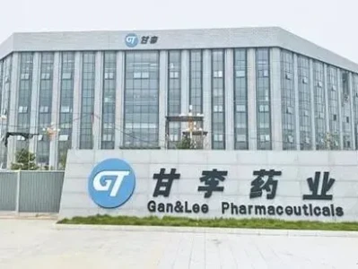 甘李药业(603087)研报:国产胰岛素大王