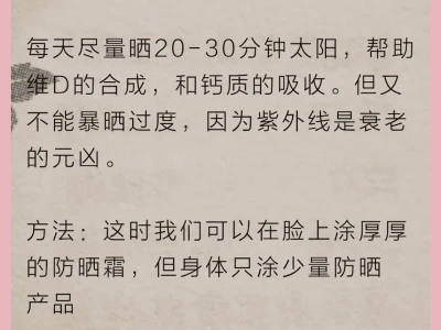 拥有完美骨相，五官愈发迷人。