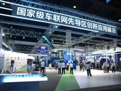 研报集纳|无锡物联网,进入收获季