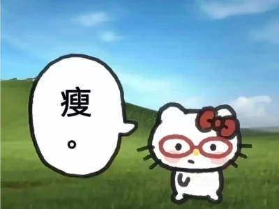 做家务3个半小时，怒燃700多卡路里