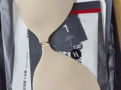 小胸姐妹必看！胸贴让我实现吊带自由✨