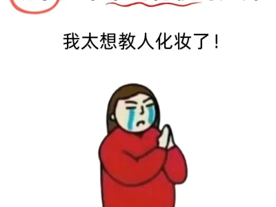 方圆脸姐妹换头跟呼吸一样简单!!