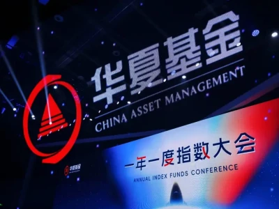 【研报精读】红利投资的“向前一步”:华夏红利质量ETF,从看过去高分红到押注未来红利增长