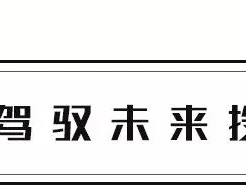 “研报门”风波,让我想起那些散落四处的徐翔旧部