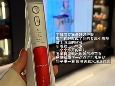 📝洗漱台收纳 | 30+姐姐的居家变美水光
