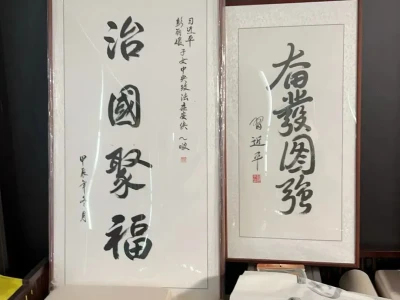 先进封装深度研报:从“收尾工序”到“系统总设计师”,后摩尔时代的核心赛道
