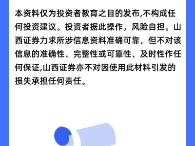 我发现了智能研报的新用法❗️❗️