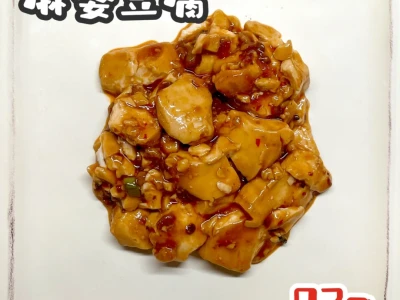 热量测评🔥|一百大卡大学食堂🌟第一弹‼️