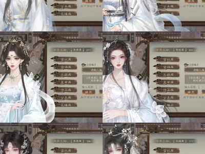 虽着一身孝,但实在俏丽