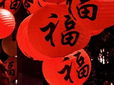 哇！是8K壁纸！这也太酷了吧！