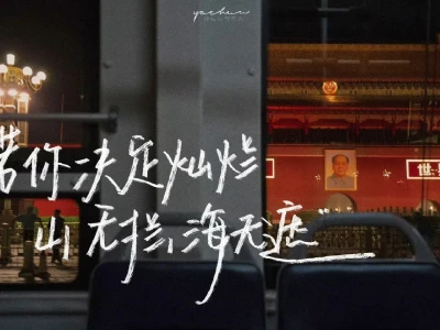 Share•ipad壁纸