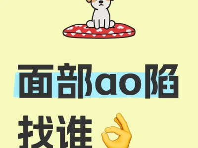 看着自己的脸陷入了沉思