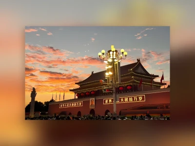 天安门壁纸,祖国繁荣昌盛
