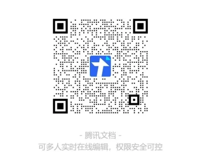 先知研报/全能的野人