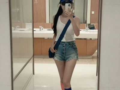 37岁无医美｜今天穿辣裤➕AB袜