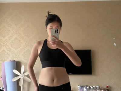 Day2|175cm 130斤➡️110斤减肥要多久