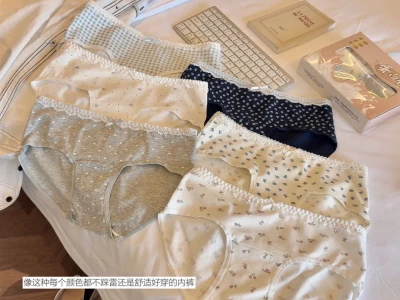 长在心尖尖上的甜美少女纯棉内裤🧸巨好穿