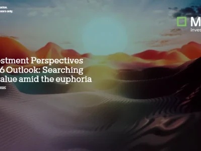 研报解读 | M&G《2026 年投资展望:寻价值于狂热中》