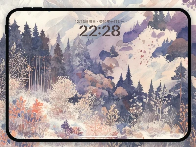 人生是旷野 | 秋日治愈系壁纸 | 平板壁纸