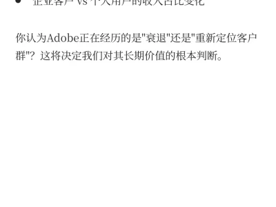 🤖 用AI做投研太爽了！