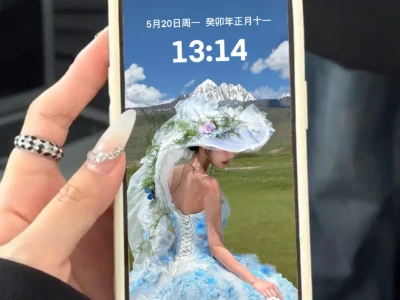 爆好看的壁纸！！！