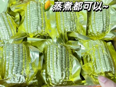 日均 1200 大卡!夏日「穿衣自由」饮食模板