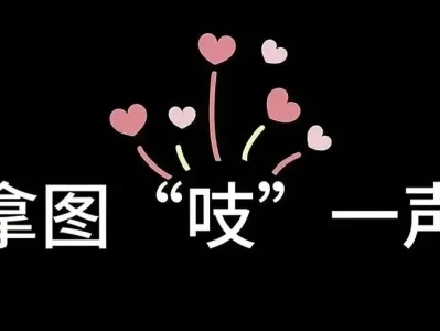 晴天治愈系感觉的壁纸~