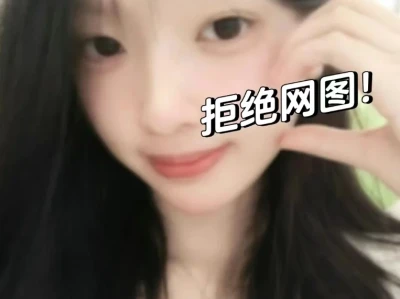 比美大赛。