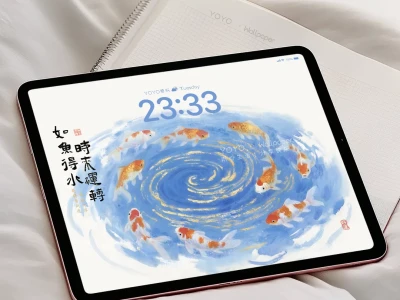 ✨时来运转·锦鲤好运正念平板壁纸|344